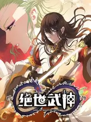 声生不息夏综艺海报